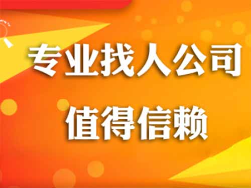 惠农侦探需要多少时间来解决一起离婚调查